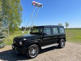 Mercedes-Benz G 63 AMG Porzellan Exclusive Carbon - Mercedes-Benz G 63 AMG in Halle