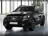 Mercedes-Benz GLS 450 d 4M AMG+NIGHT+PANO+360+AHK+MULTIBEAM+9G - scheckheftgepflegte Mercedes GLS 450