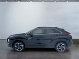 Mitsubishi Eclipse Cross Plus 2.4 MIVEC PHEV TEMP NAVI PDC - Mitsubishi Eclipse Cross Plus mit Hybrid-Antrieb (Benzin/Elektro)