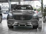 Mercedes-Benz Mercedes-Maybach GLS 600 Kom BURM WIDE MEMO 360 - gebrauchte Mercedes-Benz GLS 600 aus dem Jahr 2024