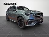 Mercedes-Benz GLS 450 d 4M AMG *NIght*FondEnt*PSD*AHK*Standh* - Mercedes-Benz GLS 450 Gebrauchtwagen