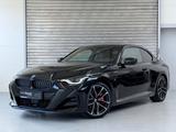 BMW 220i Coupe*M-Sport-Pro*Virtual*Head-up*Kamera* - BMW 220 mit Benzin-Antrieb: Coupe