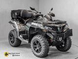 CFMOTO CForce 850 XC LOF - CFMOTO CFORCE 850 XC