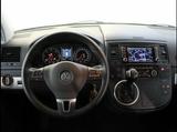 Volkswagen T5 Multivan - VW T5 Gebrauchtwagen in Mannheim