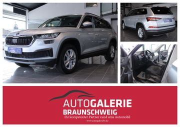 Skoda Kodiaq - 1