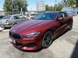 BMW M850i xDrive Coupé  - BMW M850 Gebrauchtwagen