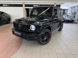 Mercedes-Benz G 63 AMG LED NAPPA-LEDER BURMESTER VIRT. COCKPIT - Mercedes-Benz G 63 AMG: Grün