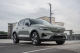 Volvo XC40 Plus Recharge Pure*Hundeschutzgitter & AHK* - Volvo XC40 in Herne