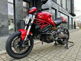 Ducati Monster 821 White Stripe