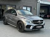 Mercedes-Benz GLE 43 AMG Coupe*Panorama*Absolute Voll* - Mercedes-Benz GLE 43 AMG: Sportwagen