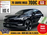 Volvo EX30 Plus AWD Performance Pure Electric #20"