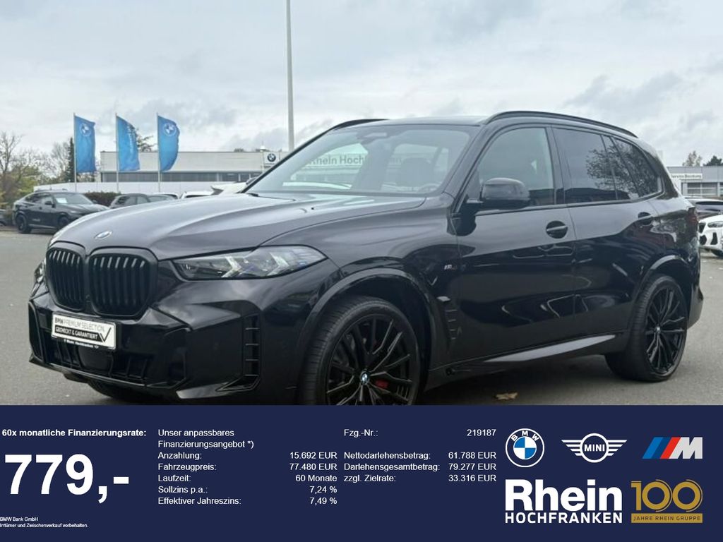 Image of BMW X5