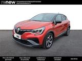 Renault RENAULT Captur E-TECH Plug-In Hybrid 160 RS LINE - Renault Captur RS Line Gebrauchtwagen