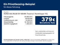 Hyundai KONA - Vorschau Bild 4