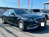 Maybach S650 First Class Package - Maybach Gebrauchtwagen