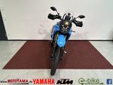 Yamaha XTZ700 TÉNÉRÉ RALLY inkl. ZUBEHÖR + INZ.AKTION! - Yamaha Tenere 700 Rally