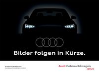 Audi Q2 - Vorschau Bild 4