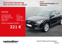 Audi Q2 - Vorschau Bild 1