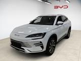 BYD Seal U 160 kW 1.5 PHEV DM-i Boost Pano Head-Up - weiße BYD Seal U