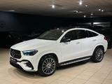 Mercedes-Benz GLE 450d COUPE 4MATIC AMG/PANO/DISTR/MEMORY/VOLL - Mercedes-Benz GLE 450 4Matic Gebrauchtwagen
