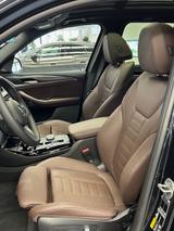 BMW iX3 IMPRESSIVE M Sport, HUD, Pano, Leder - BMW iX3 von privat