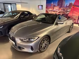 BMW 430i Cabrio BMW-GARANTIE - BMW 430 in Hamburg