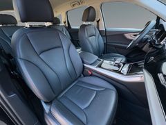 Fahrzeugabbildung Audi Q7 45 TDI quattro Leder Navi Standh 20" 1.Hand