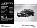 Audi A6 Avant 45 TFSI quattro advanced*AHK*LEDER*MATR