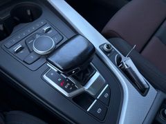 Fahrzeugabbildung Audi A4 Avant 40 TDI sport S-Line *AHK*LED*PANO*