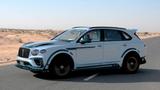 Bentley Bentayga S Onyx Concept - Bentley Bentayga Neuwagen