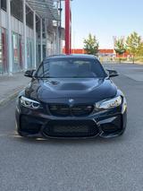 BMW M2 Coupé M2 | LCI | Akrapovic | KW V3 - BMW M2 Gebrauchtwagen in Stuttgart