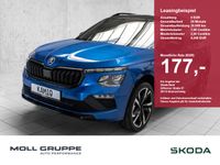 Skoda Kamiq - Vorschau Bild 1