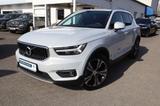 Volvo XC40 T4 Recharge DKG Inscription Expression|NAVI - Volvo XC40 Recharge-R-Inscription-Expression