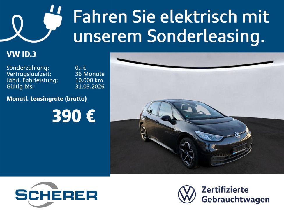 ID.3 Pro S 77kWh LED CARPLAY NAVI EPH