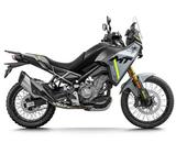 CFMOTO 450MT Modell 2025 | 48 Monate Garantie - CFMOTO 450MT