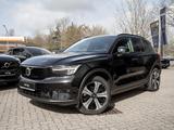 Volvo XC40 Recharge Ultimate - Volvo XC40: Recharge Ultimate