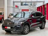 Volkswagen Touareg R-Line 4Motion AHK VirCP LED Navi HeadUp - VW Touareg Gebrauchtwagen in Leipzig