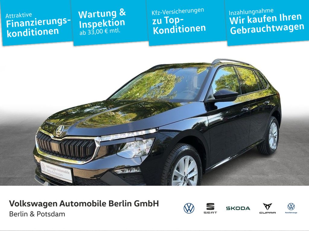 Image of Skoda Kamiq