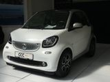 Smart fortwo 71PS *Klima/Navi/SHZ/Leder/Tempomat uvm* - Smart in Bonn