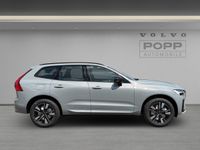 Volvo XC60 - Vorschau Bild 6