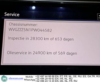 Volkswagen Tiguan - 7