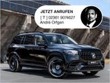 Mercedes-Benz GLS 63 4Matic+ *AMG 23 Zoll Schmiederäder* - Mercedes-Benz GLS 63 Gebrauchtwagen in Dortmund