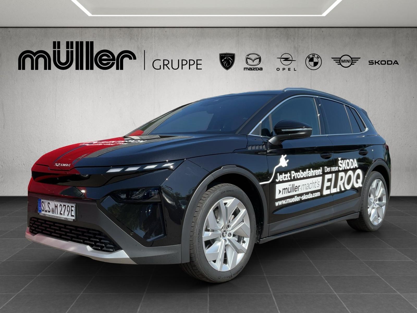 Skoda Elroq Alpha 82 kWh Batterie Elektromotor 210 kW 