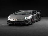 Lamborghini Aventador SVJ - One owner - Lamborghini Aventador SVJ mit Benzin-Antrieb