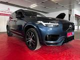 Volvo XC 90 R Design *1.Hd + SHgpfl. + LED + DAB *