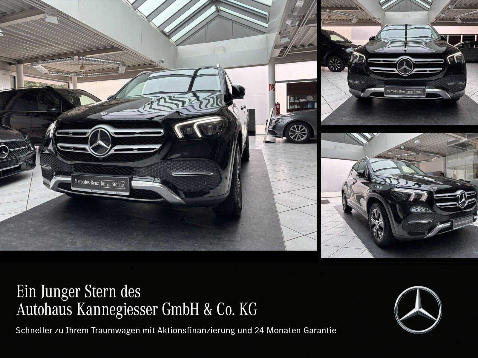Mercedes-Benz GLE 300 d 4M*AIRMATIC*MULTIBEAM*360°*AHK*MEMORY*
