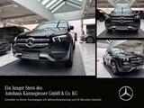 Mercedes-Benz GLE 300 d 4M*AIRMATIC*MULTIBEAM*360°*AHK*MEMORY* - Mercedes GLE 300 mit Anhängerkupplung