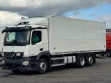Mercedes-Benz ACTROS 2543 L / 2 x AHK / LBW / LENKACHSE - Offers