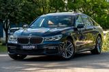 BMW 730d xDrive.MASSAGE.FOND.SOFTCL.DR.ASS.PLUS.EXDR - BMW 730 aus 2017