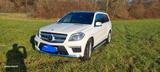 Mercedes-Benz GL 350 GLS AMG  - Mercedes-Benz GLS 350 Gebrauchtwagen
